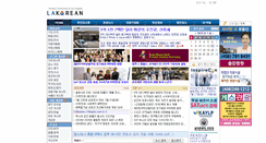 Desktop Screenshot of lakorean.com