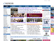 Tablet Screenshot of lakorean.com
